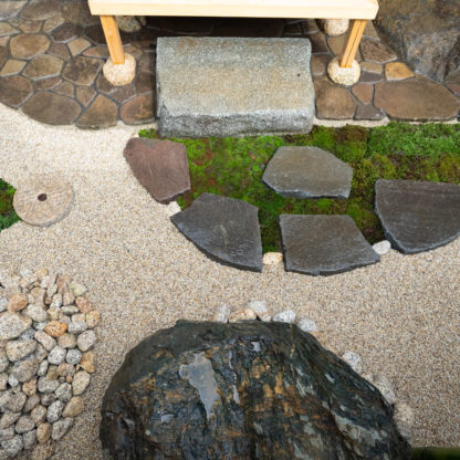 小さな日本庭園　小庭の作り方