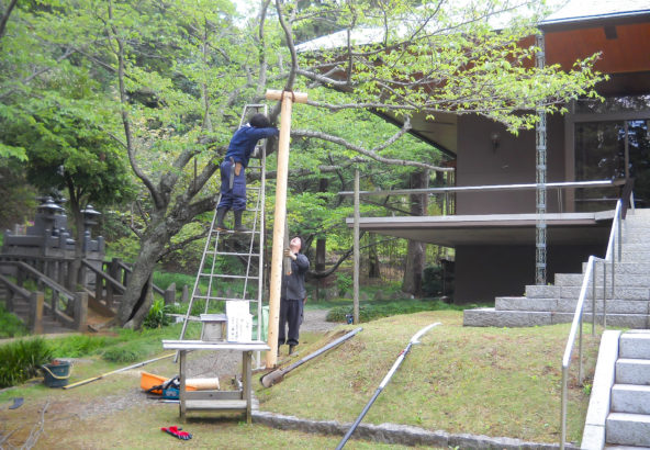 頬杖支柱の作り方